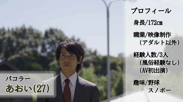 图片[4] - 暗黑女星37人作品暗黑OP-410封面及内容欣赏 - 逸尤格