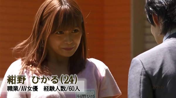 图片[5] - 暗黑女星37人作品暗黑OP-410封面及内容欣赏 - 逸尤格