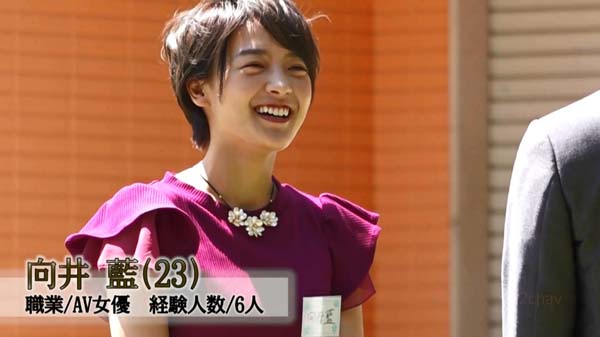 图片[6] - 暗黑女星37人作品暗黑OP-410封面及内容欣赏 - 逸尤格