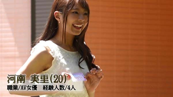 图片[7] - 暗黑女星37人作品暗黑OP-410封面及内容欣赏 - 逸尤格