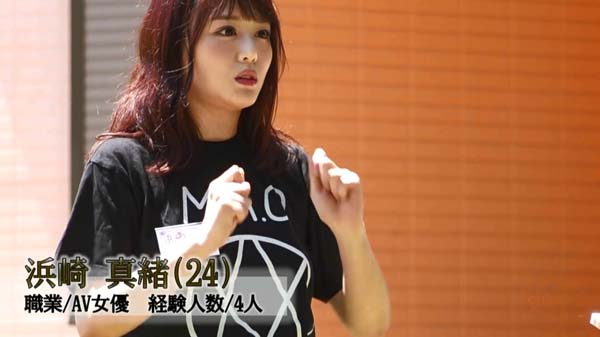 图片[8] - 暗黑女星37人作品暗黑OP-410封面及内容欣赏 - 逸尤格