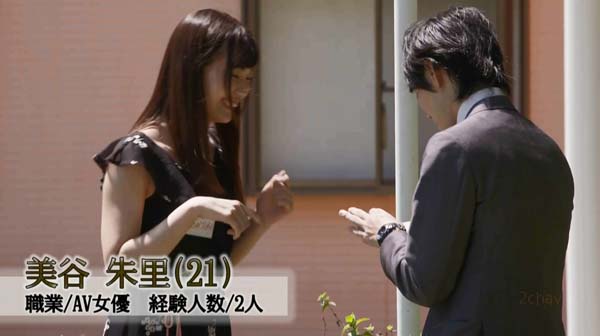 图片[9] - 暗黑女星37人作品暗黑OP-410封面及内容欣赏 - 逸尤格