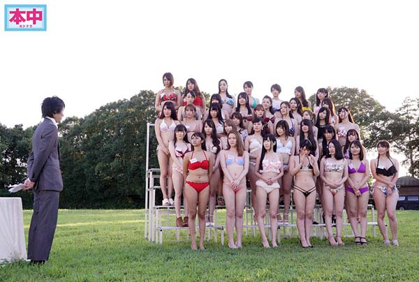 图片[10] - 暗黑女星37人作品暗黑OP-410封面及内容欣赏 - 逸尤格