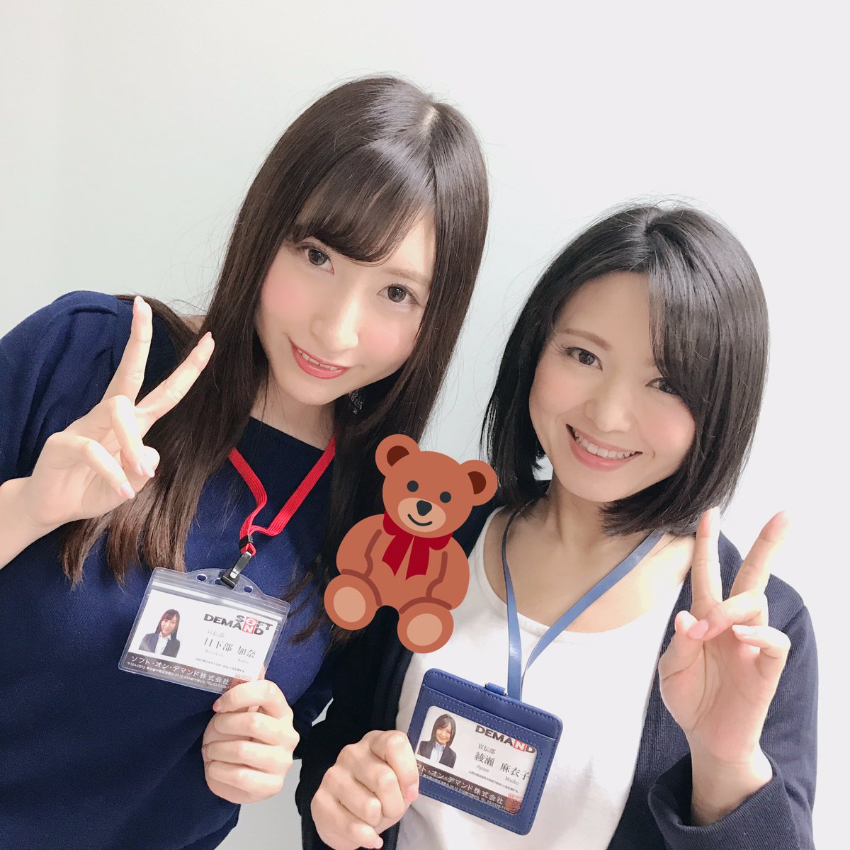 绫瀬麻衣子作品SDMU-919封面及内容欣赏 - 逸尤格