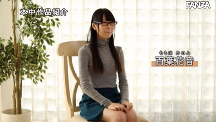 图片[4] - 百叶花音作品HND-626封面及内容欣赏 - 逸尤格