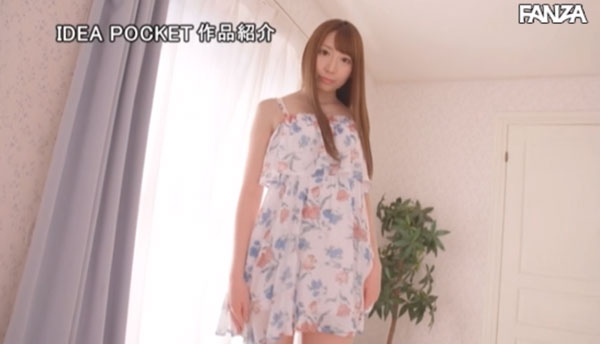 图片[6] - 悠崎ありさ(悠崎亚里沙)作品IPX-289封面及内容欣赏 - 逸尤格