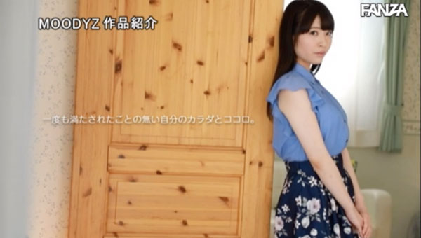 图片[5] - 三船かれん(三船可怜)作品EYAN-136封面及内容欣赏 - 逸尤格