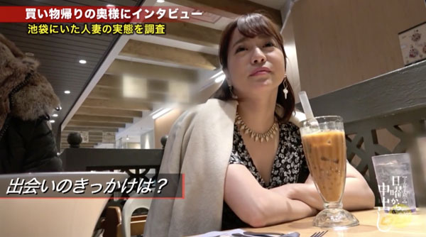 图片[5] - 深田ゆめ(深田梦)作品DTT-018封面及内容欣赏 - 逸尤格