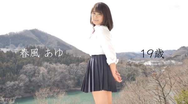 图片[7] - 春风あゆ(春风步)作品SDAB-091封面及内容欣赏 - 逸尤格