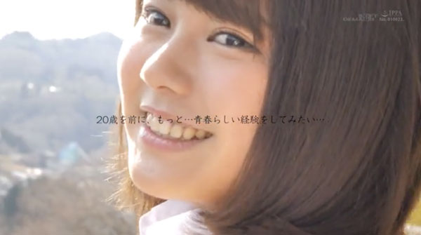 图片[9] - 春风あゆ(春风步)作品SDAB-091封面及内容欣赏 - 逸尤格