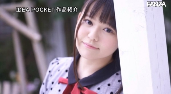 图片[7] - 音羽るい(音羽留衣)作品IPX-315封面及内容欣赏 - 逸尤格