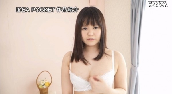 图片[8] - 音羽るい(音羽留衣)作品IPX-315封面及内容欣赏 - 逸尤格