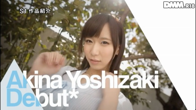 图片[13] - 吉咲あきな(吉咲明菜)作品SSNI-377封面及内容欣赏 - 逸尤格