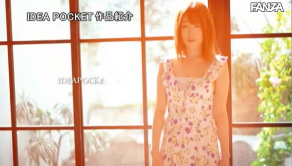 图片[6] - 大原向葵作品IPX-303封面及内容欣赏 - 逸尤格