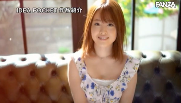 图片[7] - 大原向葵作品IPX-303封面及内容欣赏 - 逸尤格