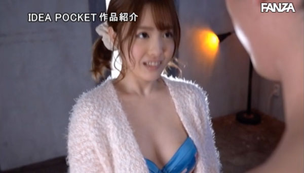 图片[8] - 大原向葵作品IPX-303封面及内容欣赏 - 逸尤格