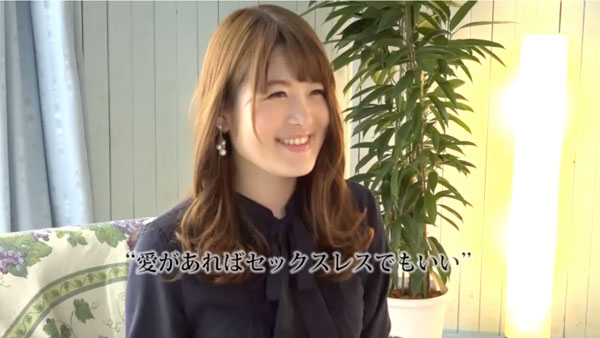 图片[3] - 一ノ瀬蓳(一之濑蓳)作品DTT-022封面及内容欣赏 - 逸尤格