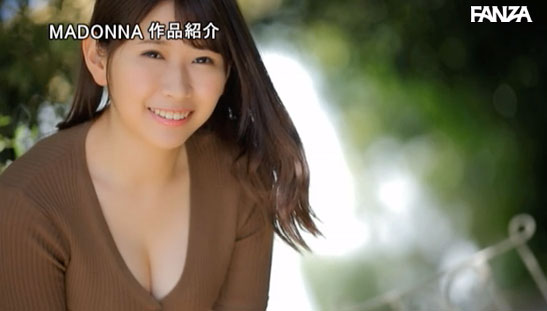 图片[8] - 小日向あき(小日向秋)作品JUY-922封面及内容欣赏 - 逸尤格