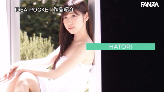 图片[4] - 美月はとり(美月羽鸟)作品IPX-345封面及内容欣赏 - 逸尤格