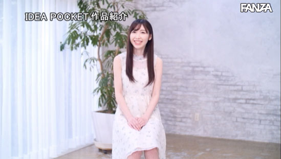 图片[5] - 美月はとり(美月羽鸟)作品IPX-345封面及内容欣赏 - 逸尤格