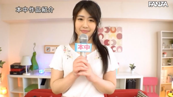 图片[6] - 小坂しおり(小坂诗织)作品HND-692封面及内容欣赏 - 逸尤格