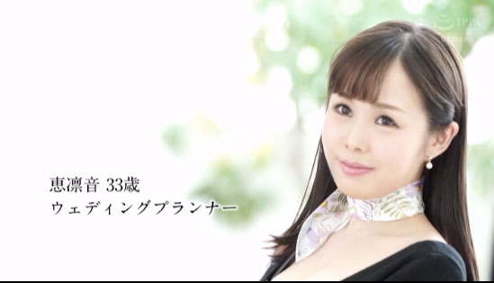 图片[3] - 惠凛音作品DTT-028封面及内容欣赏 - 逸尤格