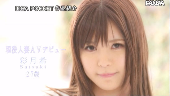 图片[11] - 彩月希作品IPX-346封面及内容欣赏 - 逸尤格