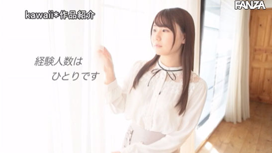 图片[12] - 立浪花恋作品KAWD-994封面及内容欣赏 - 逸尤格