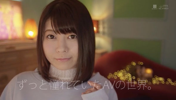 图片[8] - 古贺まつな(古贺茉奈)作品KMHR-066封面及内容欣赏 - 逸尤格