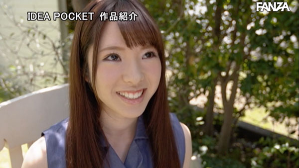 图片[6] - 芦那しおり(芦那诗织)作品IPX-376封面及内容欣赏 - 逸尤格