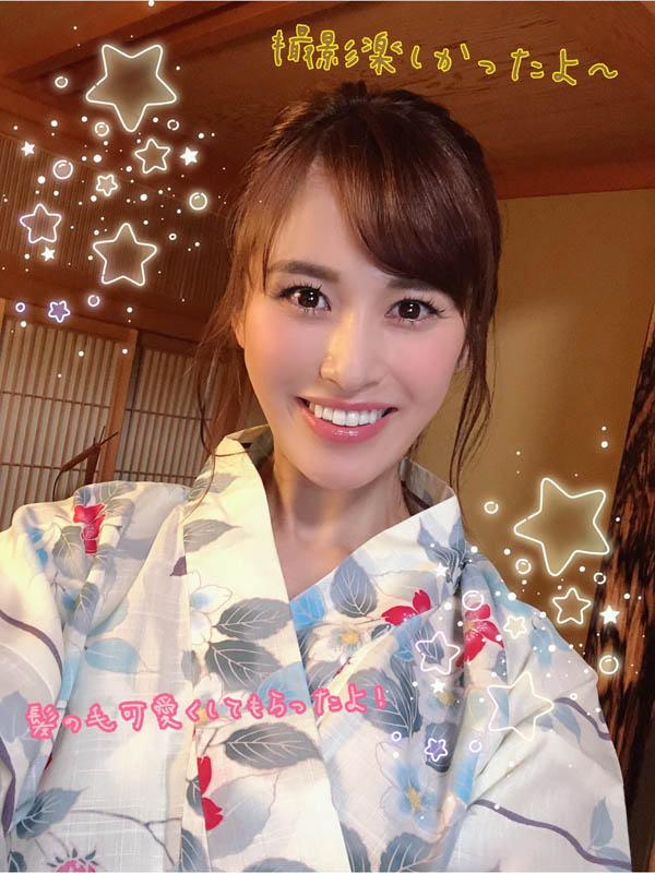 图片[7] - 神咲まい(神咲舞)作品KBI-016封面及内容欣赏 - 逸尤格