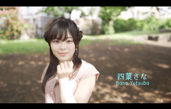 图片[8] - 四叶さな(四叶纱奈)作品KMHR-075封面及内容欣赏 - 逸尤格