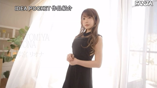 图片[2] - 琴宫リオナ(琴宫里绪菜)作品IPX-361封面及内容欣赏 - 逸尤格