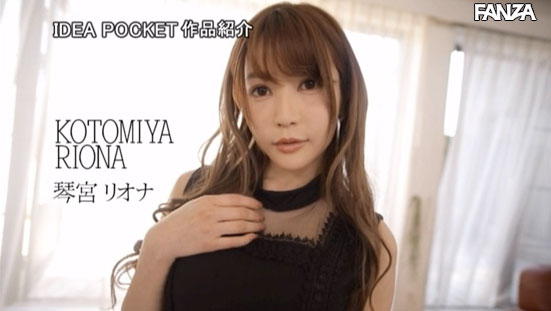 图片[3] - 琴宫リオナ(琴宫里绪菜)作品IPX-361封面及内容欣赏 - 逸尤格