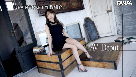 图片[5] - 琴宫リオナ(琴宫里绪菜)作品IPX-361封面及内容欣赏 - 逸尤格