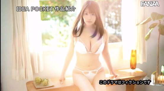 图片[2] - 益坂美亜作品IPX-355封面及内容欣赏 - 逸尤格