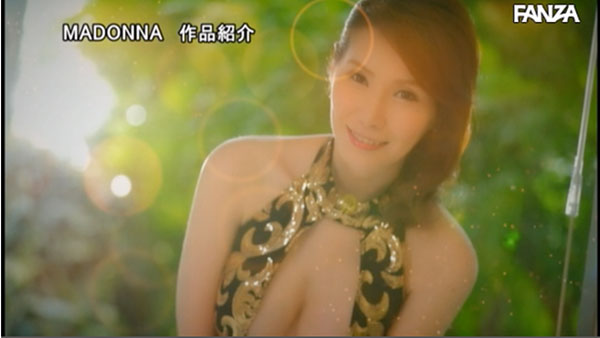 图片[6] - 山口珠理作品JUL-037封面及内容欣赏 - 逸尤格