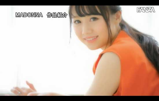 图片[3] - 香坂みりな(香坂美梨菜)作品IPXー391封面及内容欣赏 - 逸尤格