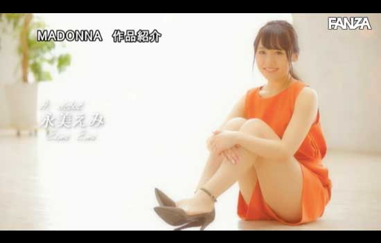 图片[6] - 香坂みりな(香坂美梨菜)作品IPXー391封面及内容欣赏 - 逸尤格