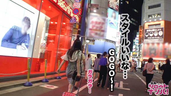 图片[2] - みづき乃爱(美月乃爱)作品300MAAN-473封面及内容欣赏 - 逸尤格