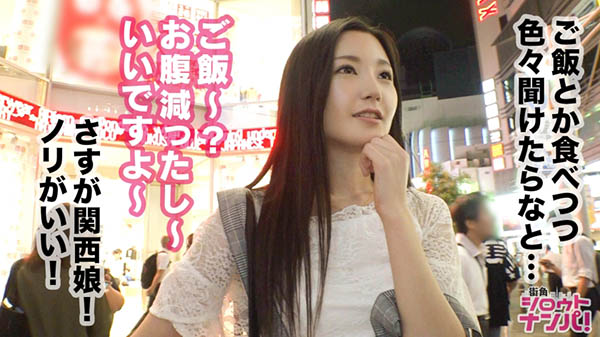 图片[4] - みづき乃爱(美月乃爱)作品300MAAN-473封面及内容欣赏 - 逸尤格