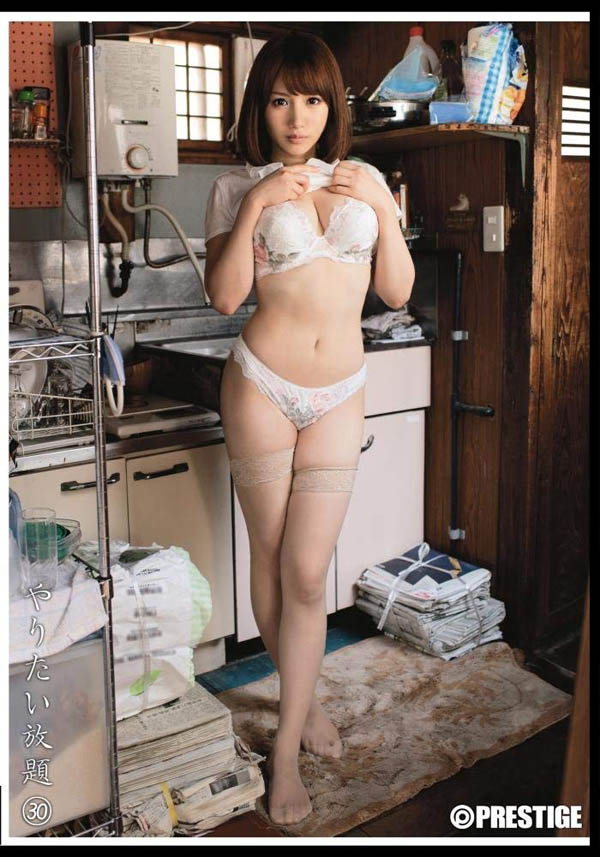 图片[2] - 爱音まりあ(爱音麻里亚)作品ABP-917封面及内容欣赏 - 逸尤格