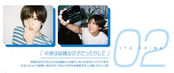 图片[3] - 小岩いと(小岩伊都)作品KMHRS-001封面及内容欣赏 - 逸尤格