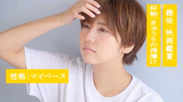 图片[12] - 小岩いと(小岩伊都)作品KMHRS-001封面及内容欣赏 - 逸尤格