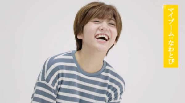 图片[13] - 小岩いと(小岩伊都)作品KMHRS-001封面及内容欣赏 - 逸尤格