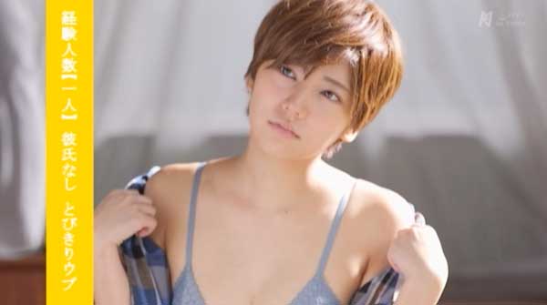 图片[14] - 小岩いと(小岩伊都)作品KMHRS-001封面及内容欣赏 - 逸尤格