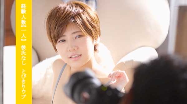 图片[15] - 小岩いと(小岩伊都)作品KMHRS-001封面及内容欣赏 - 逸尤格