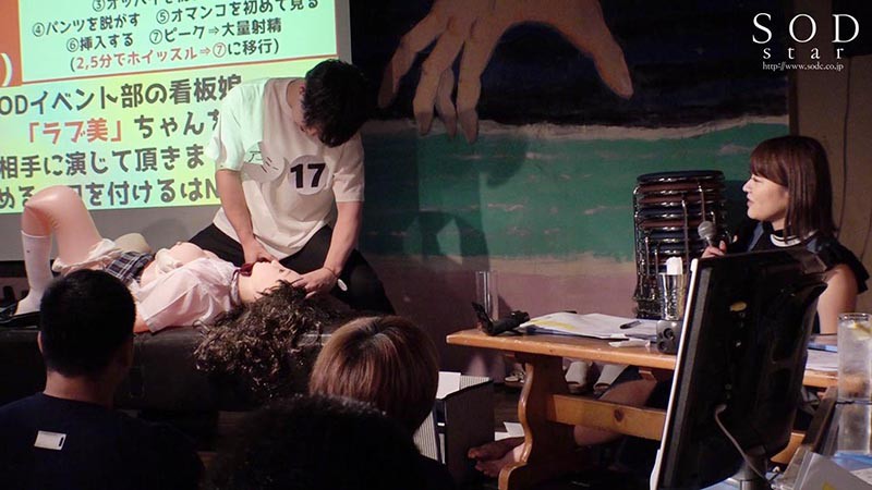 图片[3] - 西野翔(Nishino-Sho)作品STARS-129封面及内容欣赏 - 逸尤格