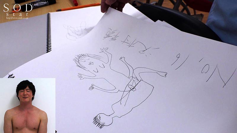 图片[5] - 西野翔(Nishino-Sho)作品STARS-129封面及内容欣赏 - 逸尤格