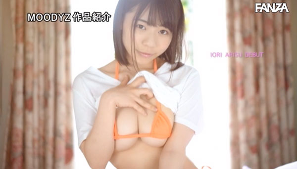 图片[6] - 有栖いおり(有栖伊织)作品EBOD-714封面及内容欣赏 - 逸尤格